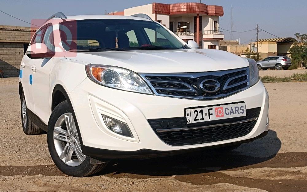 جی ئەی سی GS5
